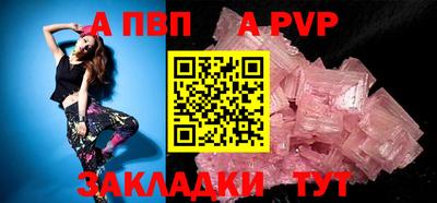 jwh Гагарин