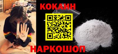 mix Гатчина
