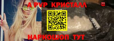 jwh Гагарин
