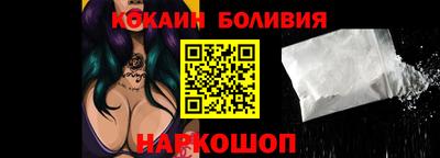 mix Гатчина
