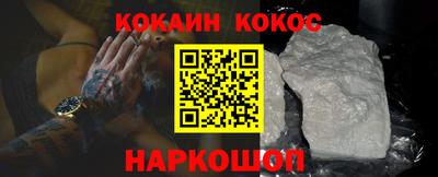 jwh Гагарин