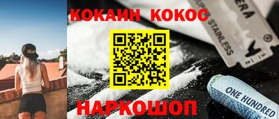 jwh Гагарин