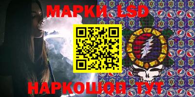 jwh Гагарин