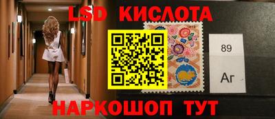 шишки Гай