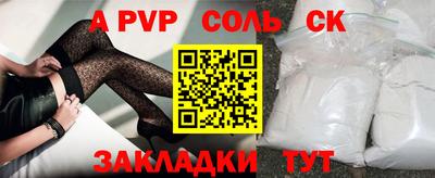 mix Гатчина