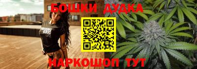 jwh Гагарин