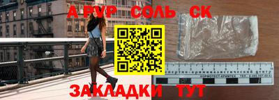 mix Гатчина