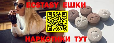 mix Гатчина