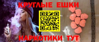 mix Гатчина