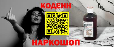 mix Гатчина