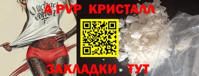 mix Гатчина