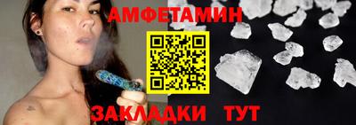 mix Гатчина