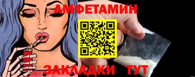 mix Гатчина