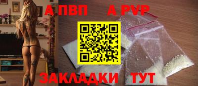 mix Гатчина