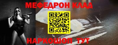 jwh Гагарин