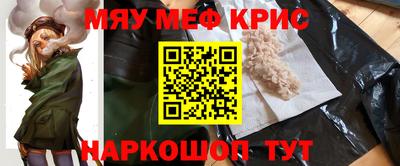 mix Гатчина
