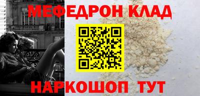 mix Гатчина