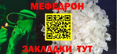 jwh Гагарин