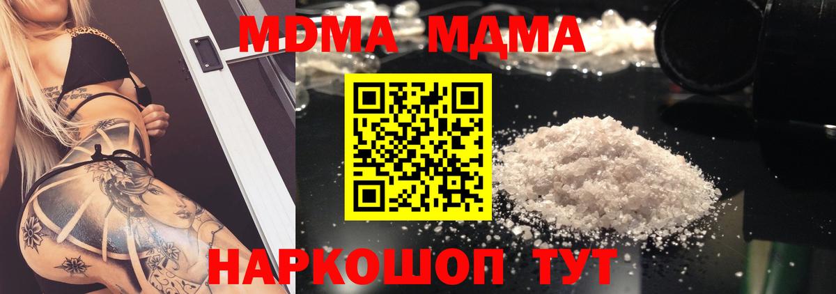  Cocaine Кстово