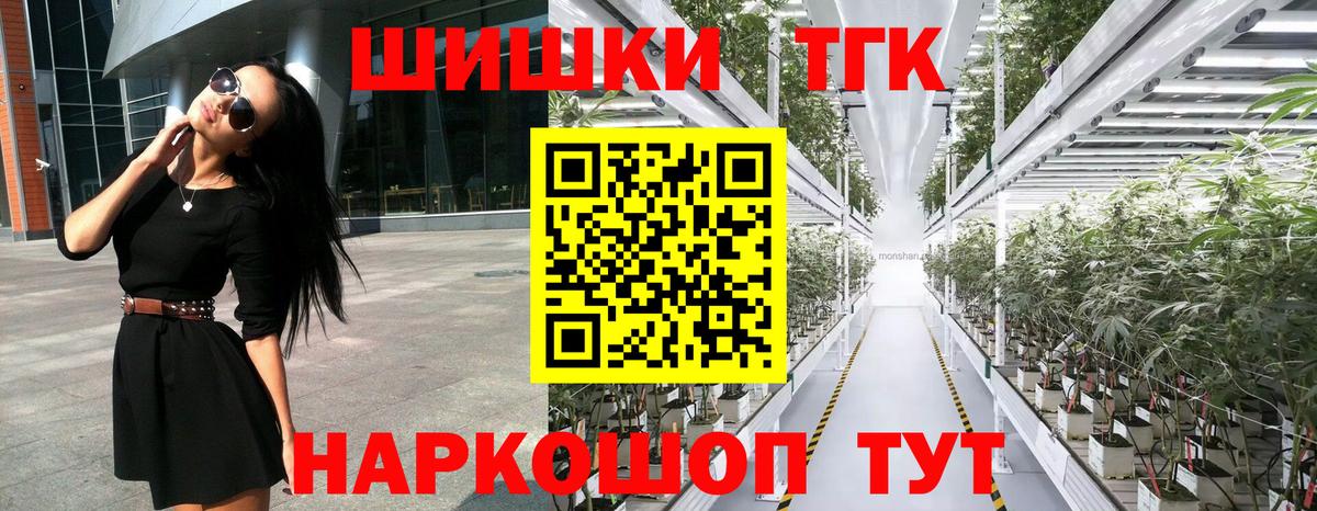 Каннабис ГИДРОПОН Кстово